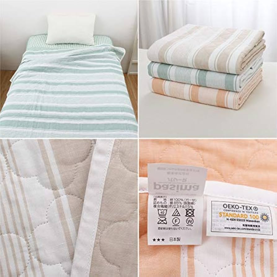 Amazon.co.jp: パシーマ キルトケット シングル 145×240cm 日本の伝統